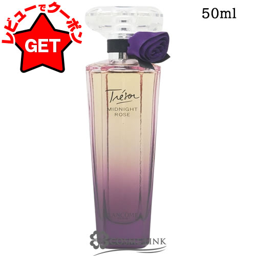 楽天市場】グッチ GUCCI グッチ ブルーム オードパルファム EDP 選べる