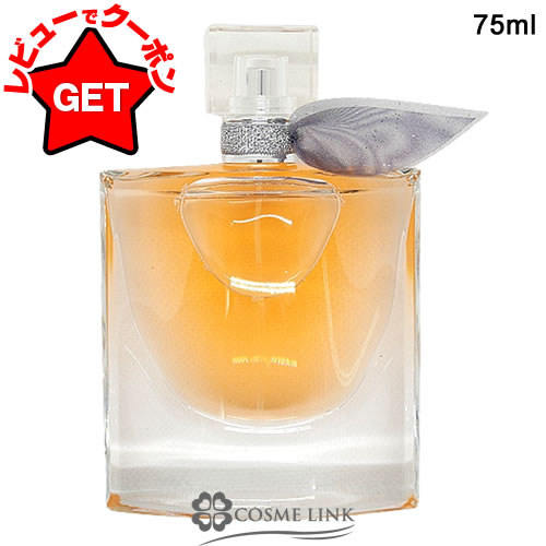 楽天市場】【先着限定☆最大1200円OFFクーポン（3/4 20:00