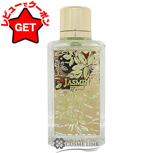 LANCOME ランコム メゾン ランコム ミル エ ユヌ ローズ 100mL ランコム初のナチュラルフレグランス、有機ローズが花開く“草原”のよう