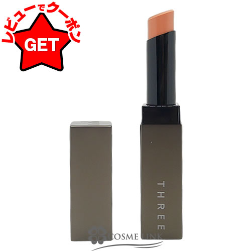 楽天市場】【クーポン 23日まで】スリー THREE ソーラーティンティド