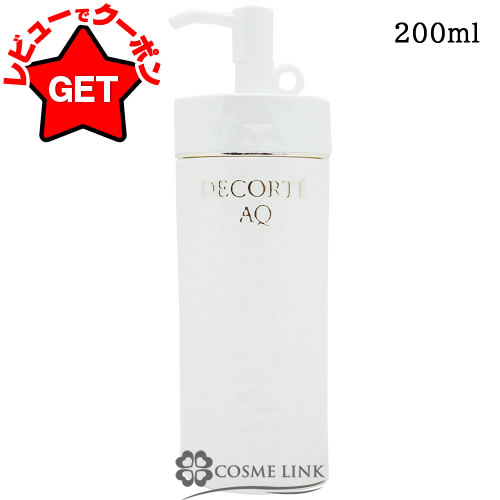楽天市場】コスメデコルテ COSME DECORTE リフトディメンション