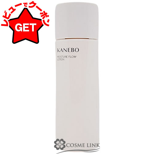 楽天市場】カネボウ KANEBO ナイト リピッド ウェア 40ml : コスメリンク