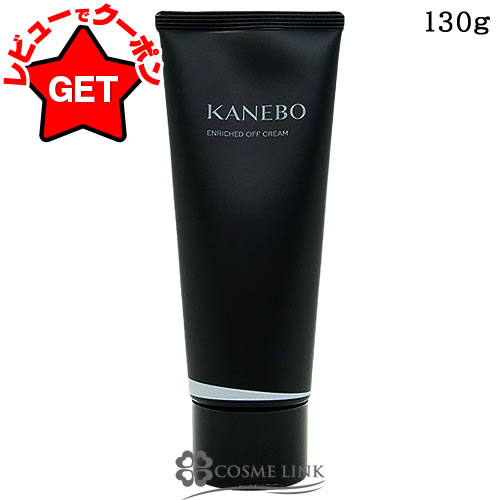 楽天市場】【P5倍 18日20〜24時】カネボウ KANEBO クリーム イン