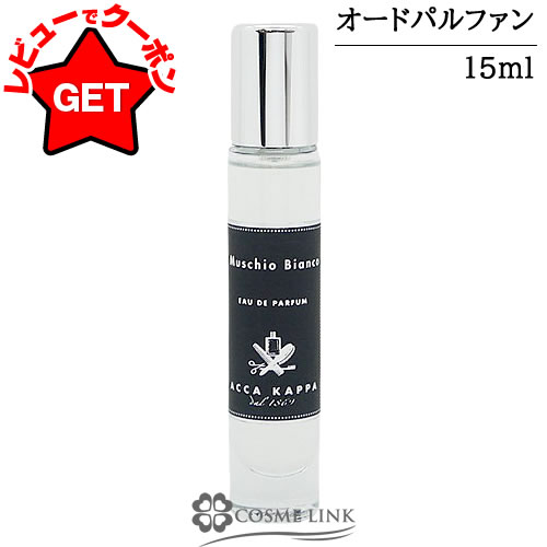 アッカパッカ バスフォーム&シャワージェル 500ml 2本 Amazon
