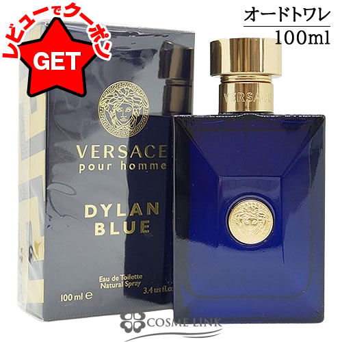 楽天市場】【正規輸入代理店】【VERSACE ヴェルサーチェ 】ディラン