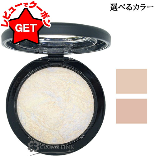 楽天市場】スック SUQQU ザ ルース パウダー 20g : コスメリンク