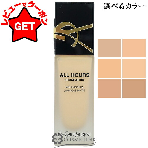楽天市場】【4日20時〜クーポン配布】【ポイント5倍 5日20〜24時