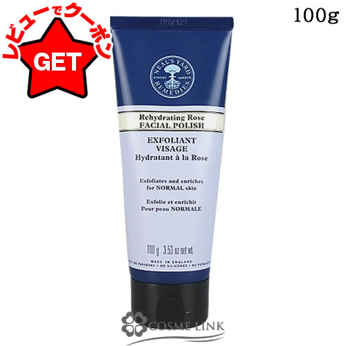 楽天市場】【P5倍 20日20〜24時】シャネル CHANEL オー ミセラー 150ml