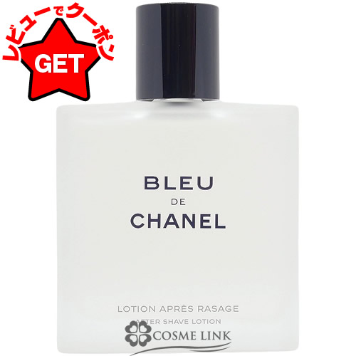 CHANELメンズ　アフターシェーブローション&モイスチャライザー　2点セット 楽天市場】CHANEL シャネル 化粧水 ブルー ドゥ アフターシェ