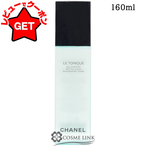 楽天市場】シャネル オー ドゥ ムース 150ml CHANE L'EAU DE MOUSSE