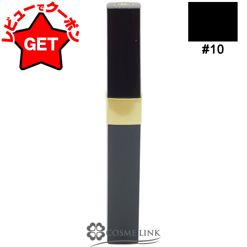 楽天市場】シャネル CHANEL スティロ スルスィル ウォーター