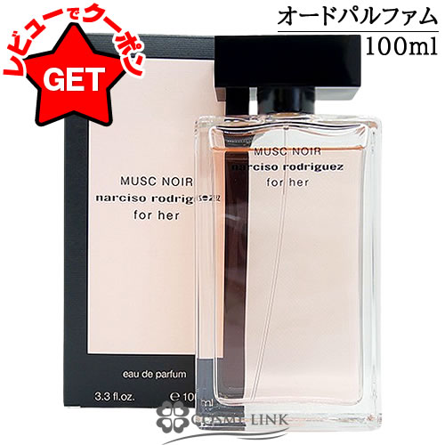 楽天市場】【先着限定☆最大1200円OFFクーポン（3/4 20:00