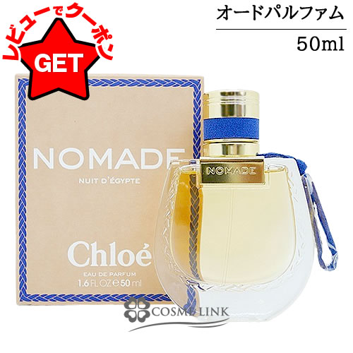 ハンドレッド サイレント ウェイズ ニシャネ ハンドレッド サイレント ウェイズ｜静かな100の方法で – NOSE SHOP