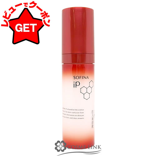ソフィーナIP シワ改善泡セラム ソフィーナ iP 薬用シワ改善 泡セラム レフィル 90G | 花王