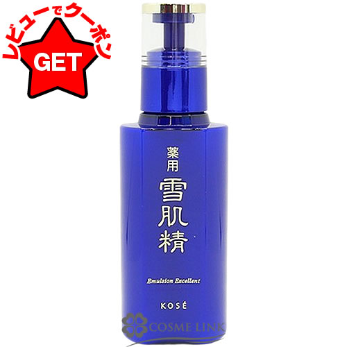 KOSE 雪肌精しっとり化粧水 薬用 雪肌精 エンリッチ