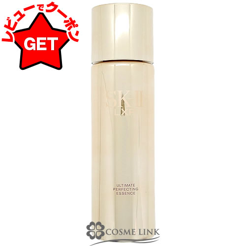 lp☆未使用☆ SK-II ホワイトニングソース パンケーキ 420 楽天市場】【マックスファクター】SK-II セルミネーションパンケーキ