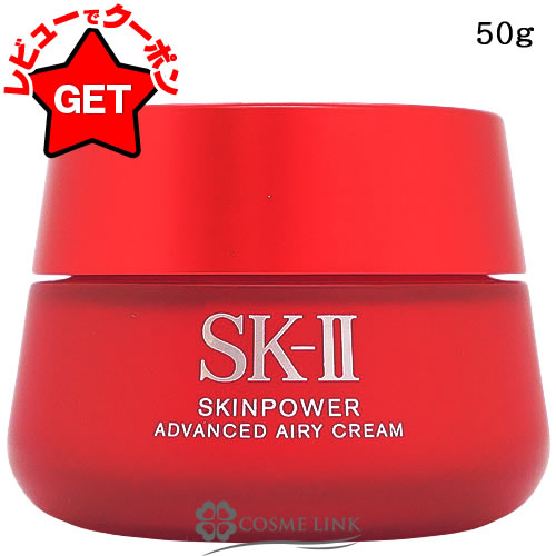 SK-II トラベルキット(まとめて12点) 4979006101041.jpg