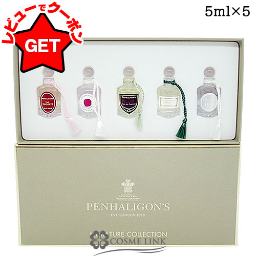 楽天市場】＼最大1000円OFFクーポン！期間限定／ペンハリガン