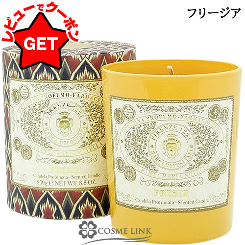 \"Santa Maria Novella \" グラスキャンドル ポプリ ポプリ グラスキャンドル 250g｜サンタ・マリア・ノヴェッラ