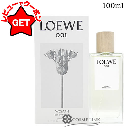 楽天市場】【4H限定☆先着クーポン 19日20時〜】ロエベ LOEWE
