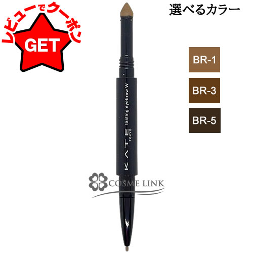 楽天市場】【クーポン配布中】スリー THREE ソーラーティンティド