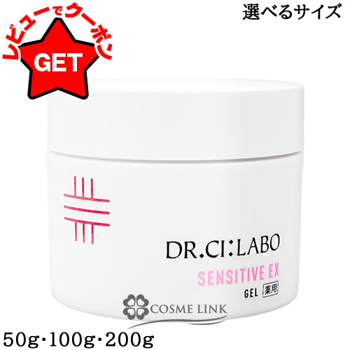 【特集】JILL STUART