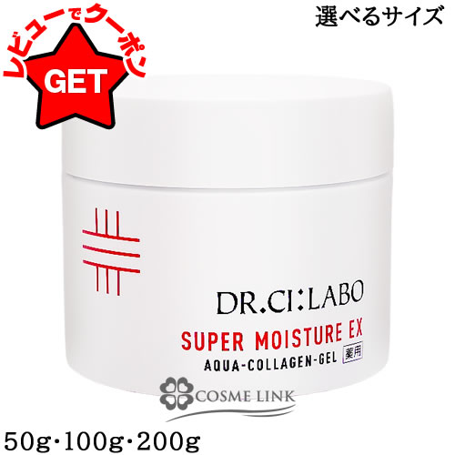 【特集】JILL STUART