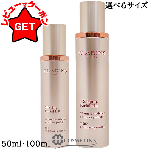 【特集】JILL STUART