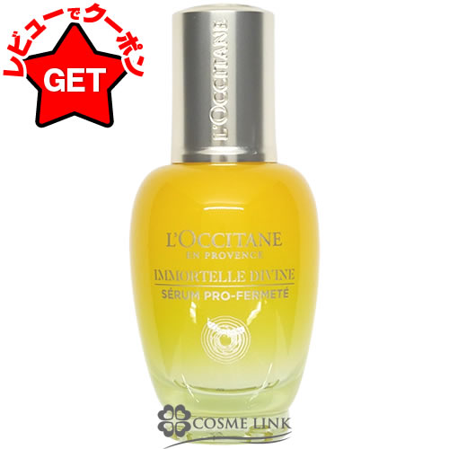 【特集】JILL STUART