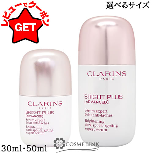 【特集】JILL STUART