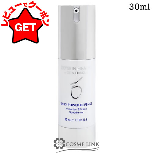 【P5倍 9日20時～10日2時】 ●訳あり 外箱不良● ゼオスキン ZO SKIN HEALTH ゼオスキンヘルス デイリーPD 30ml 【outlet】 【美容液 美容クリーム エイジングケア】