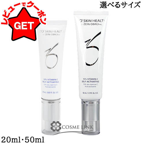 楽天市場】【12/10限定！抽選で100％ポイントバック】〈60〉【国内正規