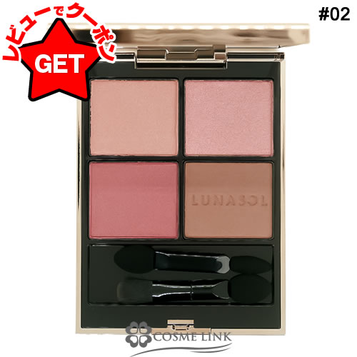 楽天市場】【クーポン配布中☆9日2時まで】○在庫処分特価