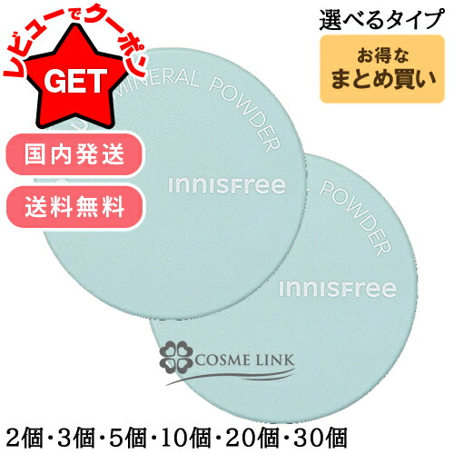 楽天市場】ドクターシーラボ DR.CILABO UVプロテクトスプレー100 100g