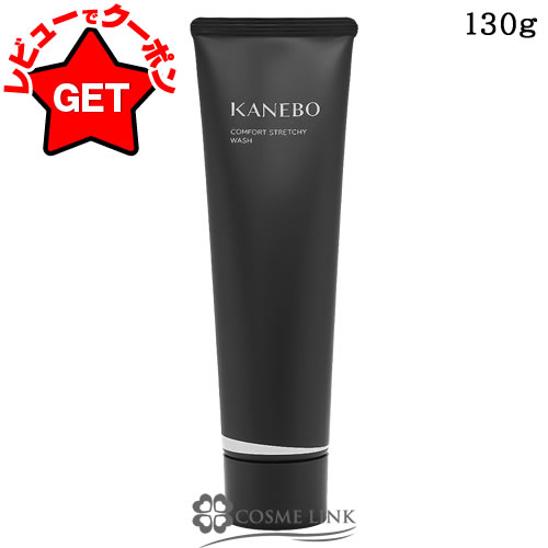 フェイスクリーム KANEBO CREAM IN DAY ll 40g SPF30 PA+++ KANEBO Cream In Day II – Everglow Cosmetics