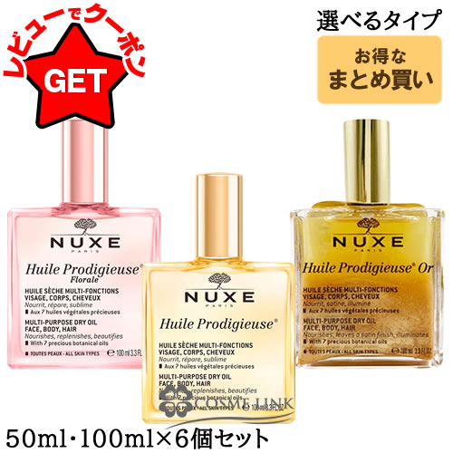 【特集】JILL STUART