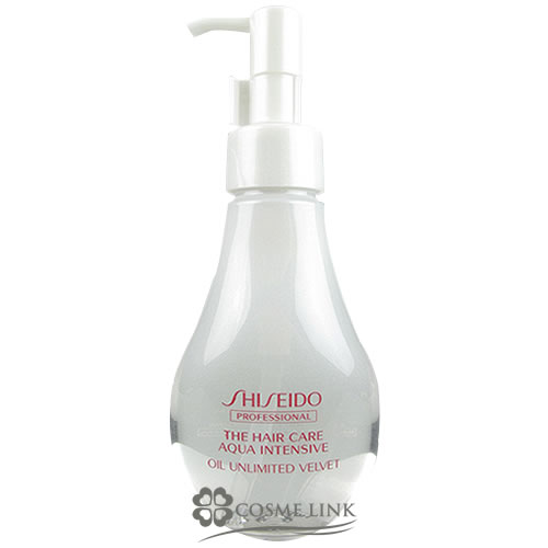 楽天市場 資生堂プロフェッショナル ザ ヘアケア アクアインテンシブ オイルアンリミテッドベルベット 100ml メール便 ゆうパケット 対象外 あす楽 土曜営業 コスメリンク