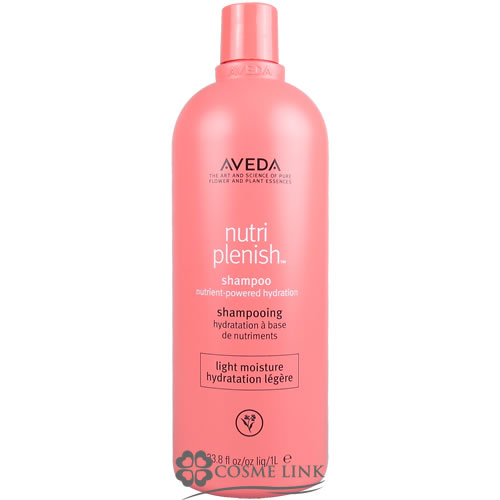 アヴェダ Aveda ニュートリプレニッシュ シャンプー ライト 1000ml メール便 ゆうパケット 対象外 あす楽 土曜営業 Fitzfishponds Com