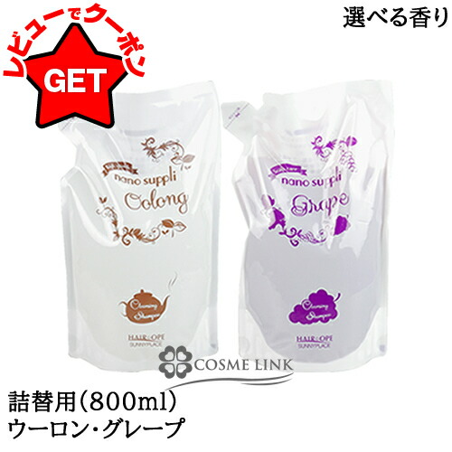 楽天市場】ドクターシーラボ DR.CILABO UVプロテクトスプレー100 100g