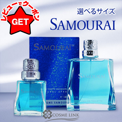 100ml クリスチャンディオール　ヒプノティックプアゾン　香水 Amazon | ヒプノティックプワゾン100mlオードトワレスプレー