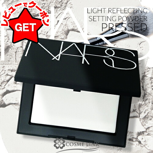 楽天市場】スリー THREE アルティメイトダイアフェネス ルースパウダー