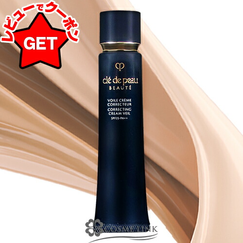 【新品未開封】資生堂 エッセンススキングロウファンデーション 160 30ml 楽天市場】資生堂 SHISEIDO エッセンス スキングロウ