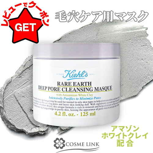 【新品】ロクシタン　シア イモーテル セラムボディクリーム Amazon.co.jp: シア イモーテル セラムボディクリーム 200mL