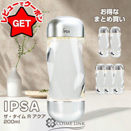 アベンヌ Eau Thermale 7本セット アベンヌ Eau Thermale 7本セット Amazon.co.jp: アベンヌ(Avene