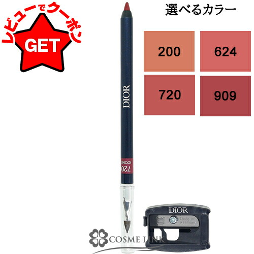 楽天市場】【クーポン配布☆26日2時まで】クリスチャン