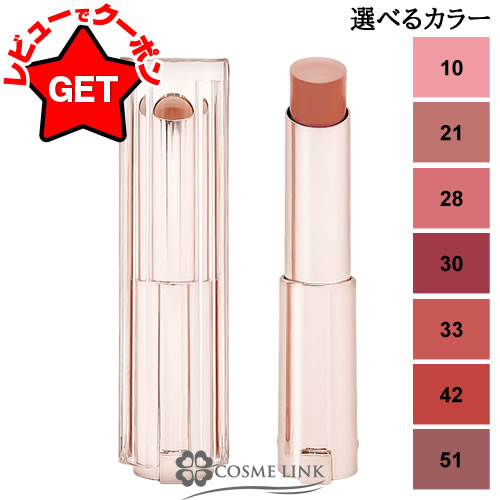 楽天市場】【クーポン配布中】ランコム LANCOME レネルジー HCF