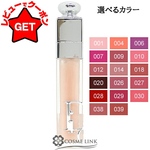 楽天市場】【29日迄即日発送可】ゲラン GUERLAIN メテオリットビーユ