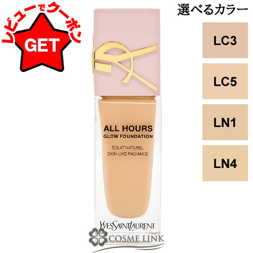 【特集】JILL STUART