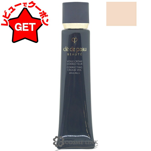 楽天市場】【リニューアル 最新版】 カネボウ KANEBO ライブリースキン