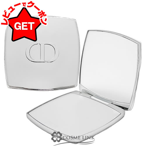 楽天市場】クリスチャンディオール コンパクトミラー カバー付き